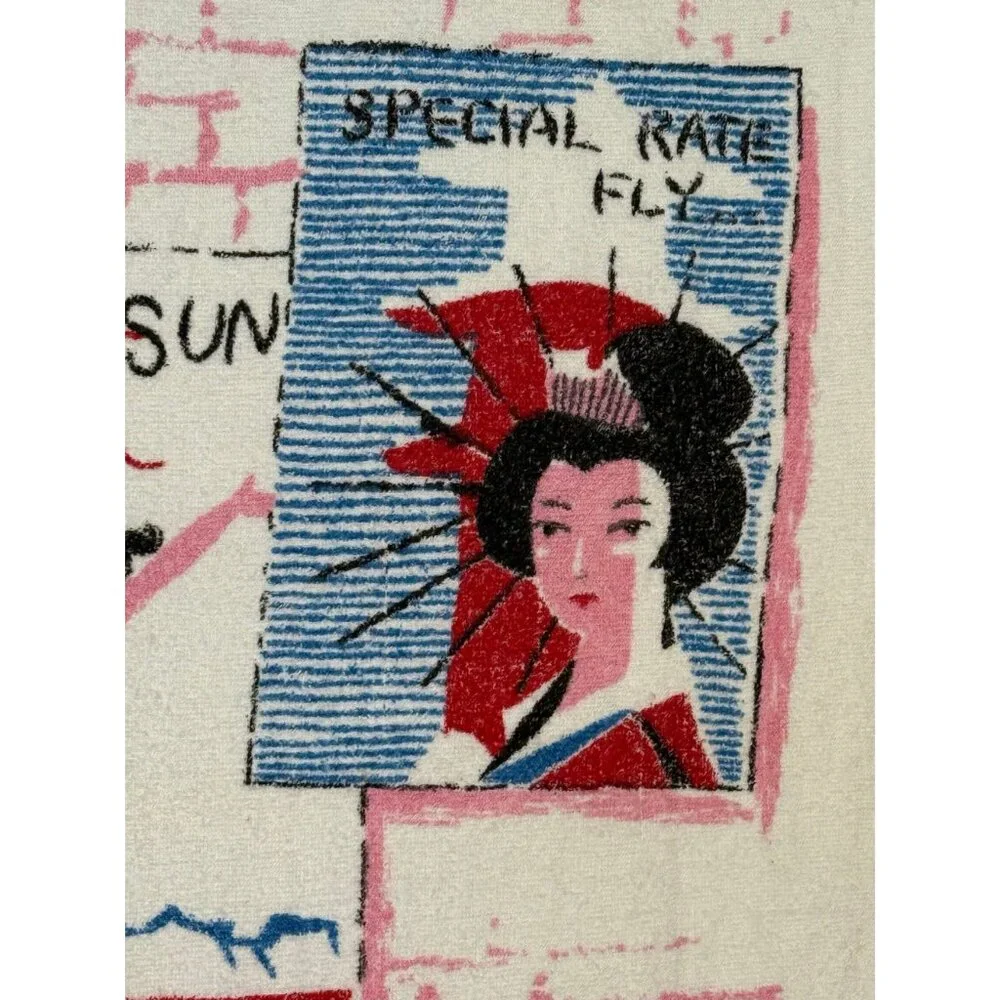 Vintage 1960s Kitsch Novelty Beach Towel, Pool, Play Now Pay Later